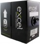 excel outdoor cable